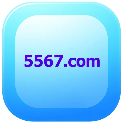 5567.com Logo
